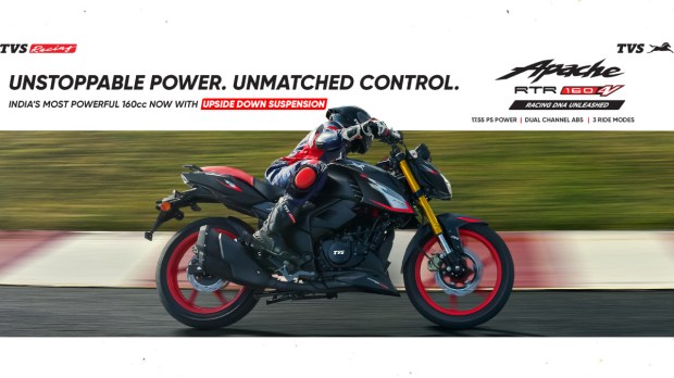 TVS Apache RTR 160 4V