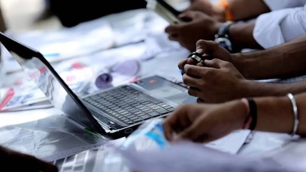 UGC NET December 2024