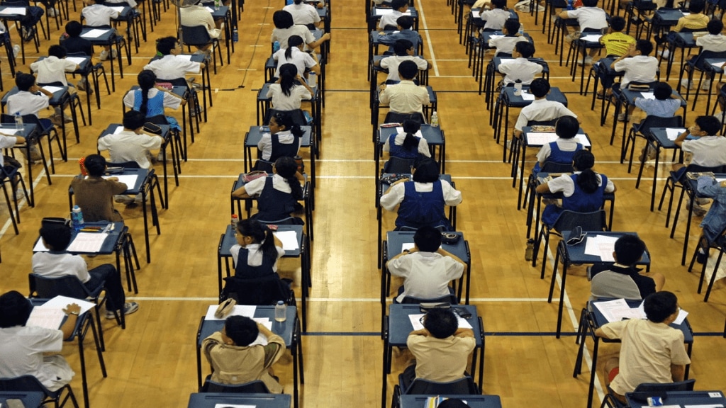 UP Board Exam Date 2025