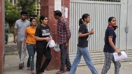 UP recruitment scandal UP recruitment scandal