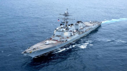 Houthi rebels target US warships with drones and missiles near Red Sea, no damage reported: Pentagon Houthi rebels target US warships with drones and missiles near Red Sea, no damage reported: Pentagon