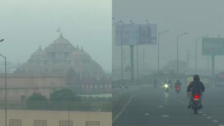 IMD Weather Update