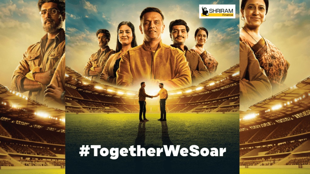 A snippet from the ad. A snippet from the ad.