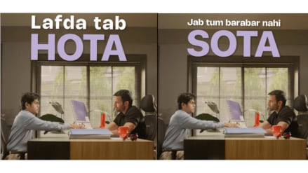 The first film in the series depicts a fictional interview between a sleep-deprived CEO and a job candidate.