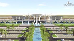 Vijayawada Airport AAI