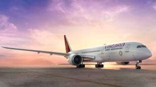 Vistara airlines