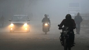 Weather today
