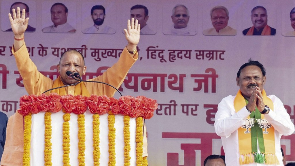 Uttar Pradesh Chief Minister Yogi Adityanath during an election campaign ahead of the Jharkhand Assembly election, in Palamu district, Monday, Nov. 11, 2024. (PTI Photo) Uttar Pradesh Chief Minister Yogi Adityanath during an election campaign ahead of the Jharkhand Assembly election, in Palamu district, Monday, Nov. 11, 2024. (PTI Photo)