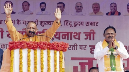 Uttar Pradesh Chief Minister Yogi Adityanath during an election campaign ahead of the Jharkhand Assembly election, in Palamu district, Monday, Nov. 11, 2024. (PTI Photo)