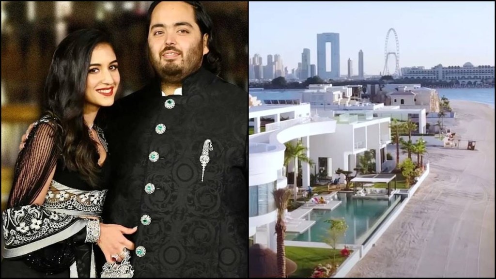 Radhika Merchant, Radhika Merchant net worth, Radhika Merchant houses, Anant Ambani, Anant Ambani net worth, Anant Ambani houses, who is Radhika Merchant, Radhika Merchant mother, Radhika Merchant sister, Radhika Merchant brother-in-law, Anant Ambani education, lifestyle