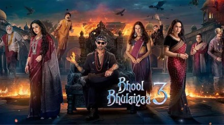 Bhool Bhulaiyaa 3, Bhool Bhulaiyaa 3 OTT release, Bhool Bhulaiyaa 3 box office, Bhool Bhulaiyaa 3 actors, Bhool Bhulaiyaa 3 review, Bhool Bhulaiyaa 3 eshita bhargava review, Bhool Bhulaiyaa 3 on netflix, Bhool Bhulaiyaa 3 on amazon prime