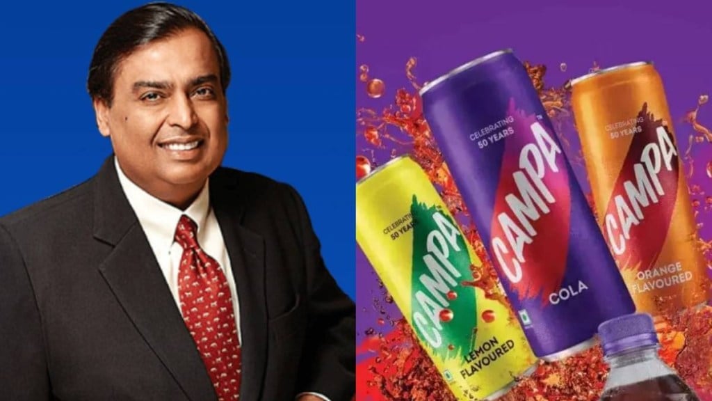 Mukesh Ambani, Mukesh Ambani companies, Mukesh Ambani net worth, Mukesh Ambani family, Mukesh Ambani son wedding, Mukesh Ambani campa cola, campa cola, campa cola online delivery, lifestyle