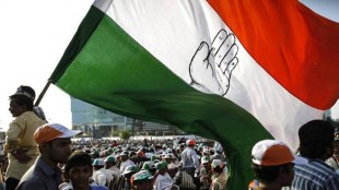 Congress election manifesto