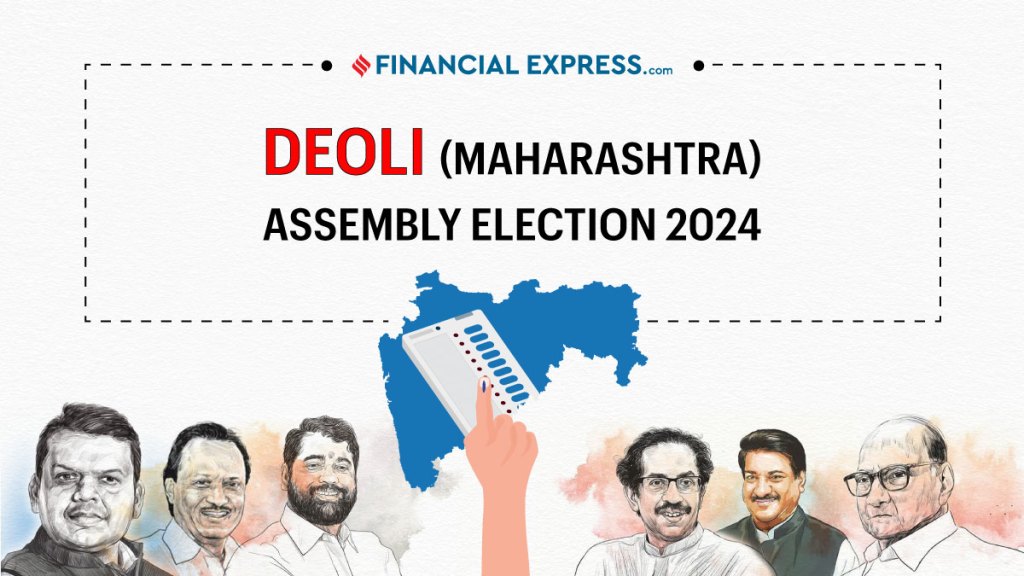 Deoli Maharashtra Assembly election 2024 date, candidate list, winning candidates, result