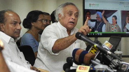 Congress demands JPC probe after US charges Gautam Adani in alleged bribery case