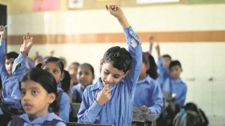 Bridging the digital divide in government schools, a call for action in the context of NEP 2020