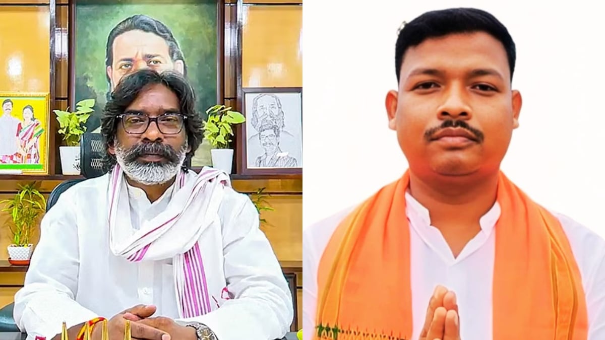 Barhait Assembly Election result 2024 Live updates