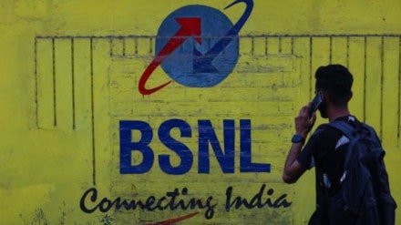BSNL faces decline in Wi-Fi users