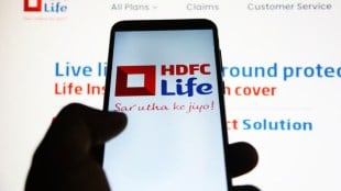 HDFC Life Insurance Company, data theft, security protocols, customer data