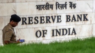 Bank closed today, November 15