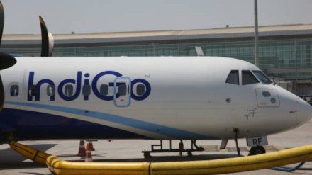 IndiGo ordered to compensate elderly couple Rs 50,000 for 'physical harassment' - Here’s what happened IndiGo ordered to compensate elderly couple Rs 50,000 for 'physical harassment' - Here’s what happened