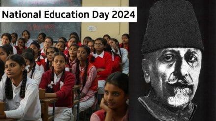 Beyond his role in education, Azad was a prominent leader in India’s independence movement, becoming the youngest president of the Indian National Congress.