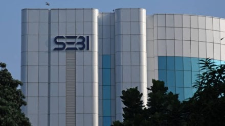Sebi mulls expanding scope of unpublished price-sensitive information Sebi mulls expanding scope of unpublished price-sensitive information