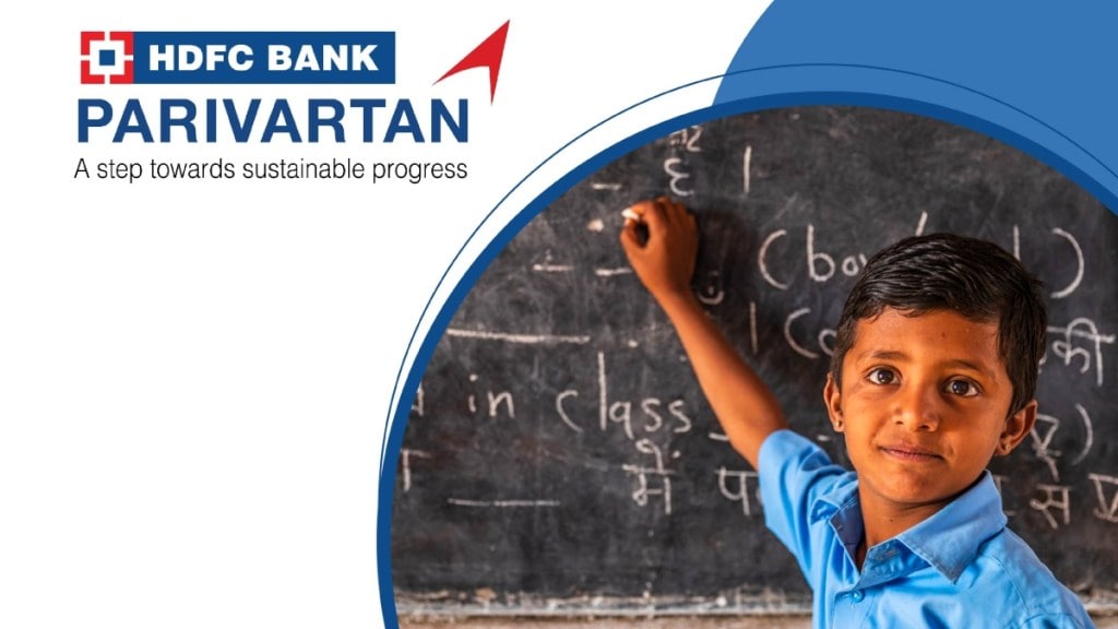 Children’s Day 2024: HDFC Bank announces scholarships for 25,000 underprivileged students under its ‘Parivartan’ initiative