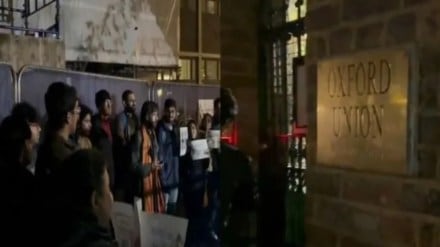 Protests against JKLF Oxford Union debate