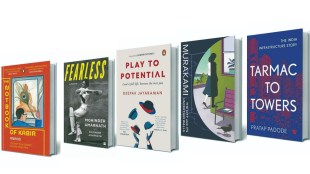 On the shelf: Books you might find interesting