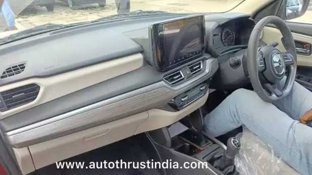dzire features