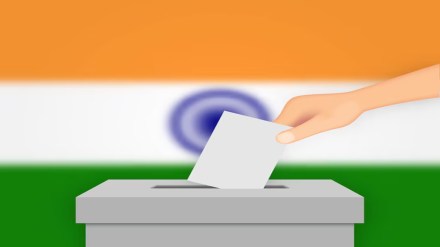elections in Maharashtra, elections, Election campaign, Voting in maharashtra, Nationalist Congress Party, Maharashtra Election 2024