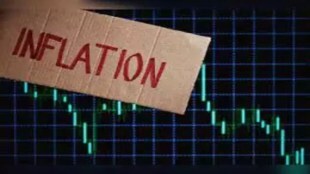 inflation, RBI, retail price, CPI