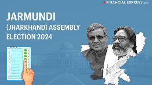 Jarmundi Jharkhand Assembly election 2024 date, candidate list, winning candidates, result