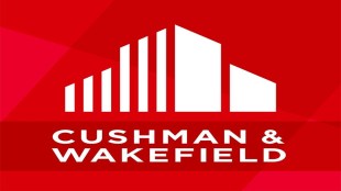 industry, Cushman & Wakefield, real estate, REIT, SEBI, RBI