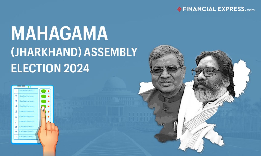Mahagama Jharkhand Assembly election 2024 date, candidate list, winning candidates, result Mahagama Jharkhand Assembly election 2024 date, candidate list, winning candidates, result