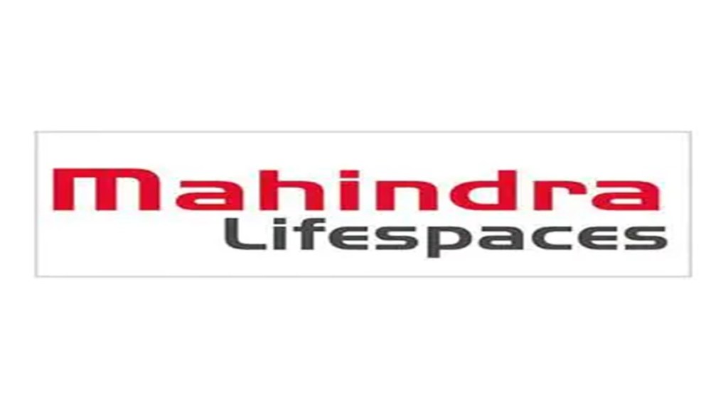 Mahindra Lifespaces, Industry, Mahindra Lifespace Developers, Mumbai, Real estate