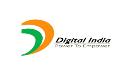 MeitY to roll out Digital India Service Center Project