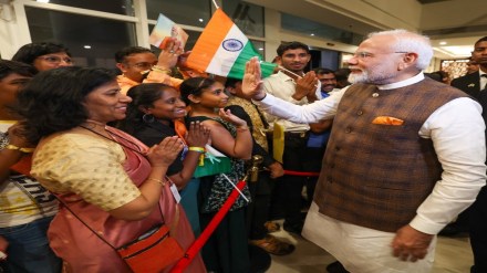 PM Modi, Modi in Guyana