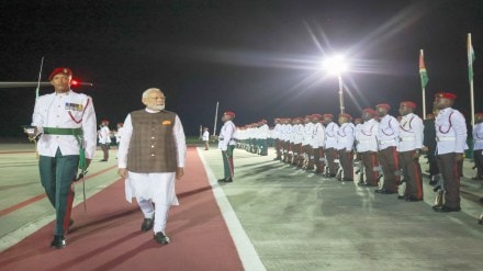 PM Narendra Modi in Guyana.