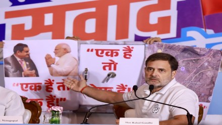 Rahul Gandhi mocks PM Modi's 'Ek Hai Toh Safe Hai' slogan, slams Adani's role in Dharavi redevelopment Rahul Gandhi mocks PM Modi's 'Ek Hai Toh Safe Hai' slogan, slams Adani's role in Dharavi redevelopment