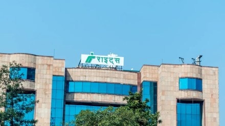 RITES, Industry, exports, Indian Railways, PSU, Revenue RITES, Industry, exports, Indian Railways, PSU, Revenue