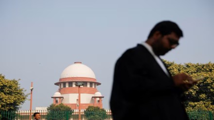 SC, Supreme Court, Maharashtra Housing and Area Development Act, public investment, private investment