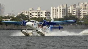 seaplane pti