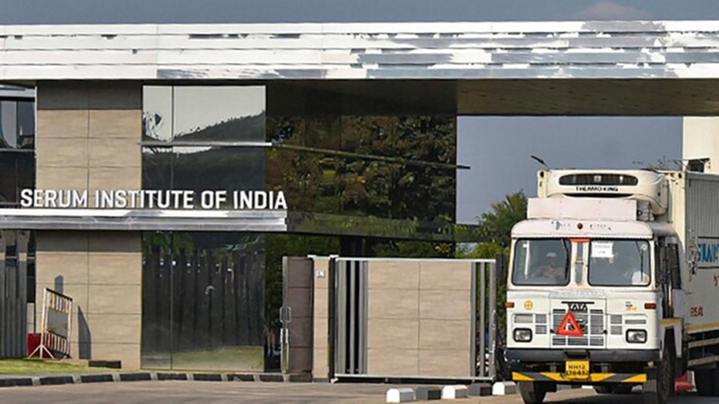 Serum Institute of India, SII, healthcare, pharma, JV, SCHOTT Pharma AG,