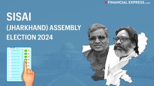 Sisai Jharkhand Assembly election 2024 date, candidate list, winning candidates, result