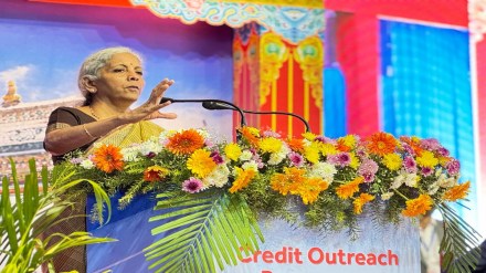 MSMEs will get collateral free loans of upto Rs 100 cr through a new credit assessment model by PSU banks: FM