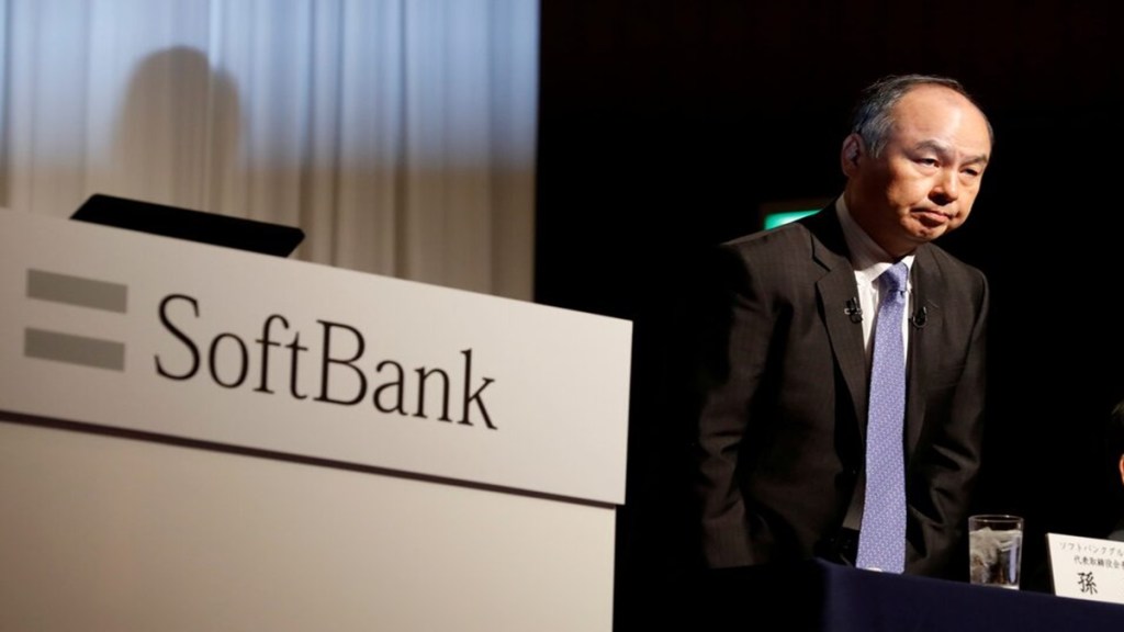 SoftBank back to quarterly profit with $7.7 billion gain