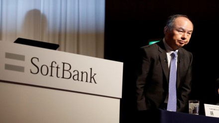 SoftBank back to quarterly profit with $7.7 billion gain