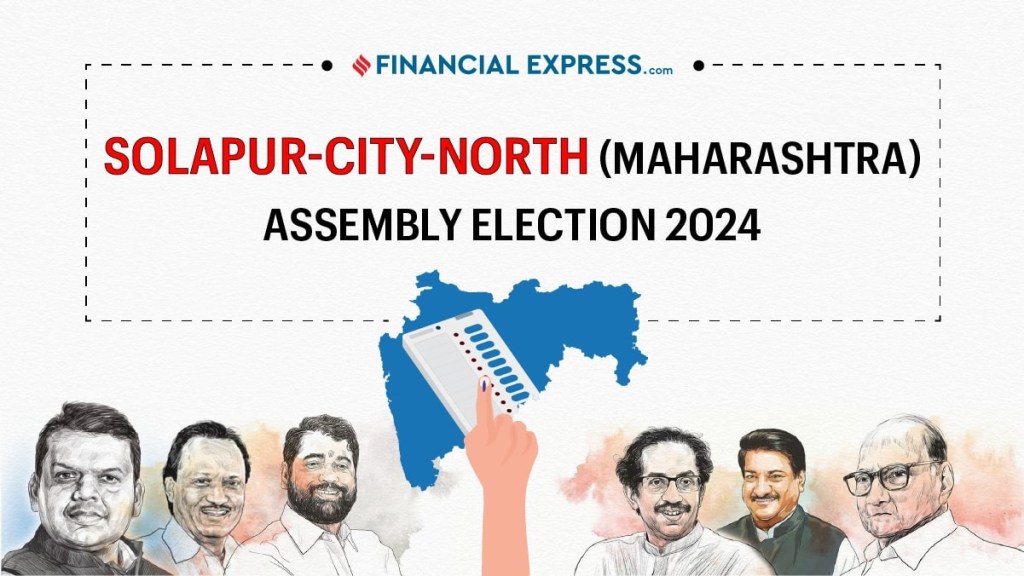 Solapur-city-north Maharashtra Assembly election 2024 date, candidate list, winning candidates, result